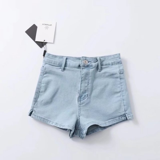 Athena High Waist Denim Shorts